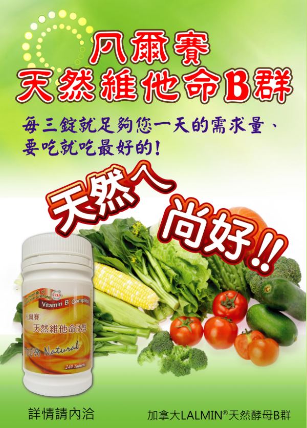 擷取1